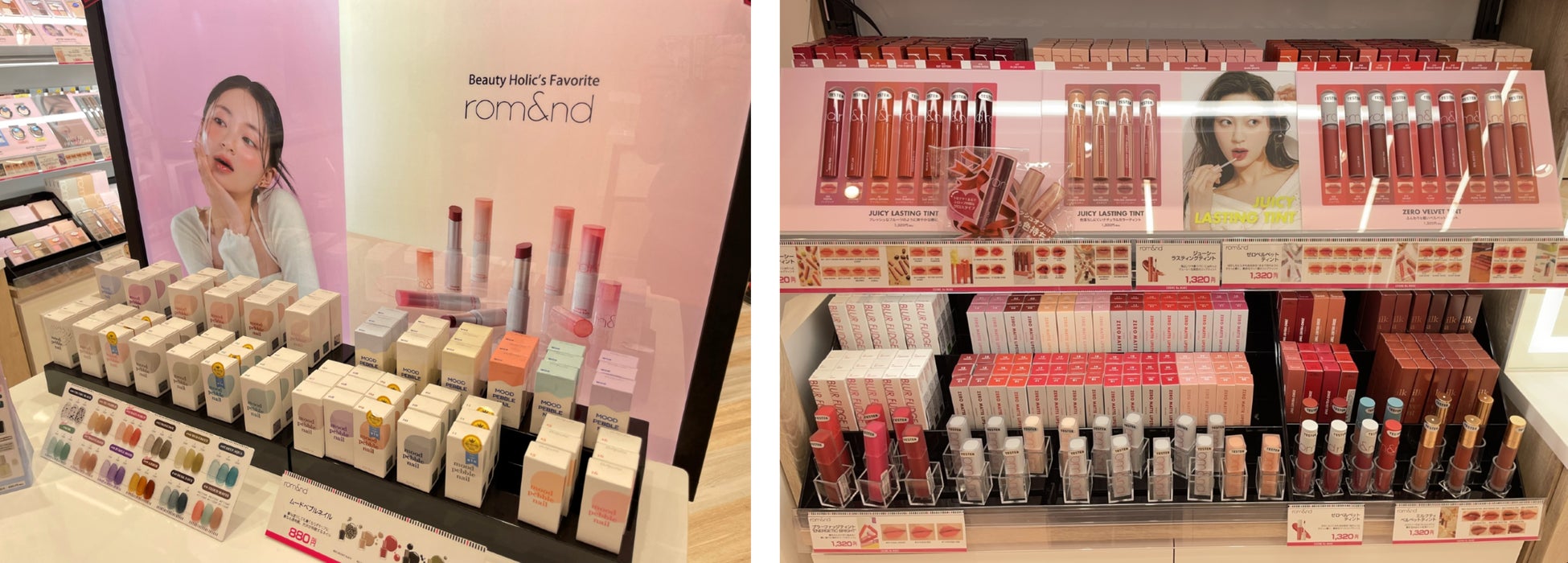 梅田エリア最多級の品揃えブランドも！韓国コスメ専門店「COSME Re:MAKE ルクア大阪店」オープン2023年2月22日(水) ルクア8F　オープン記念キャンペーン開催中のサブ画像3