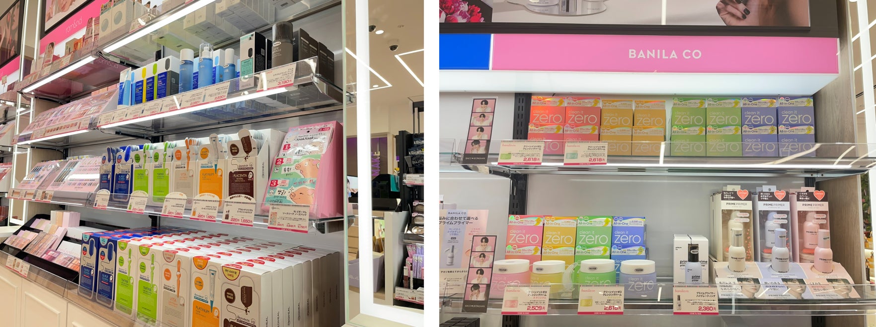 梅田エリア最多級の品揃えブランドも！韓国コスメ専門店「COSME Re:MAKE ルクア大阪店」オープン2023年2月22日(水) ルクア8F　オープン記念キャンペーン開催中のサブ画像5