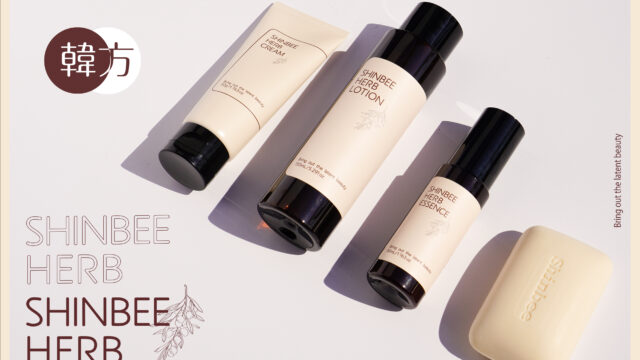 累計430万個※1を売り上げたSHINBEE(シンビ)シリーズがリニューアル！実際に手に取れるオフライン販売も開始！のメイン画像