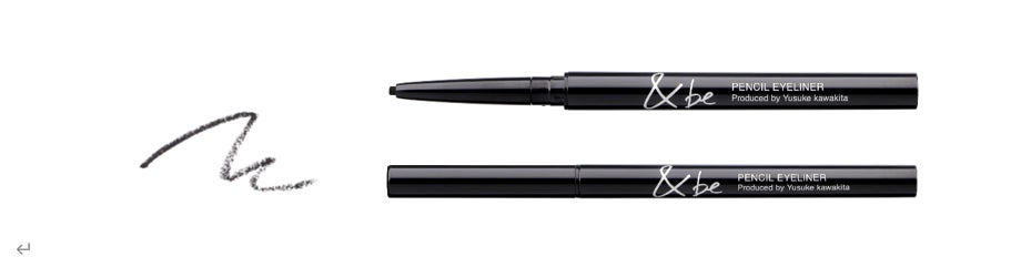 &be（アンドビー）不動の人気を誇る3製品にこだわりの新色が登場。2023年春はこのカラーで決まり！新色パレットアイシャドウ・リキッドルージュ・ペンシルアイライナーが3月9日（木）発売開始のサブ画像4