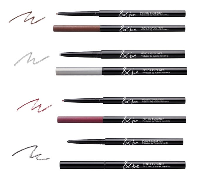 &be（アンドビー）不動の人気を誇る3製品にこだわりの新色が登場。2023年春はこのカラーで決まり！新色パレットアイシャドウ・リキッドルージュ・ペンシルアイライナーが3月9日（木）発売開始のサブ画像9