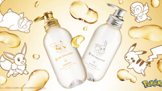 【数量限定】「エイトザタラソ」から、『ポケモン』スペシャルデザインが初登場！ポケモンたちと楽しいバスタイムを。のメイン画像