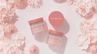 韓国の新定番！美容液パッドで毎日簡単にスキンケアを　One-day’s you ヘルプミーリアルコラーゲンパッドがバラエティショップ先行で３月３日より新発売のメイン画像