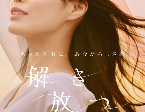 個々に感じるくすみやライフスタイルに寄り添う新ベースメイク誕生「トワニー　リズムカラーウェア」3月11日（土）販売開始　透明感レイヤリングを楽しむパウダーファンデーションとおしろいも同時発売のメイン画像