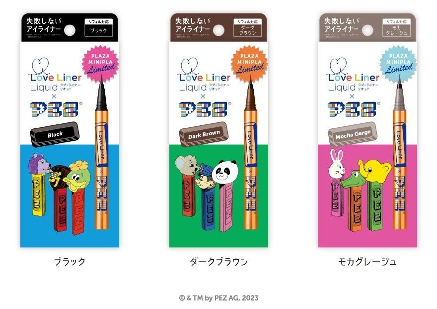 大人気アイメイクブランド「ラブ・ライナー」がキャンディブランド「PEZ」とコラボ！～PLAZA・MINiPLA限定で数量限定発売～のサブ画像2