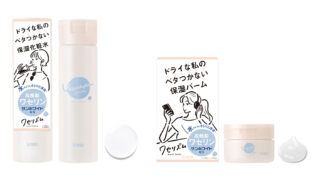 【3月7日】高精製ワセリンサンホワイト※1配合の新スキンケアブランド『ワセリズム』から、ベタつかないのにたっぷりうるおう「保湿化粧水」「保湿バーム」新発売のメイン画像