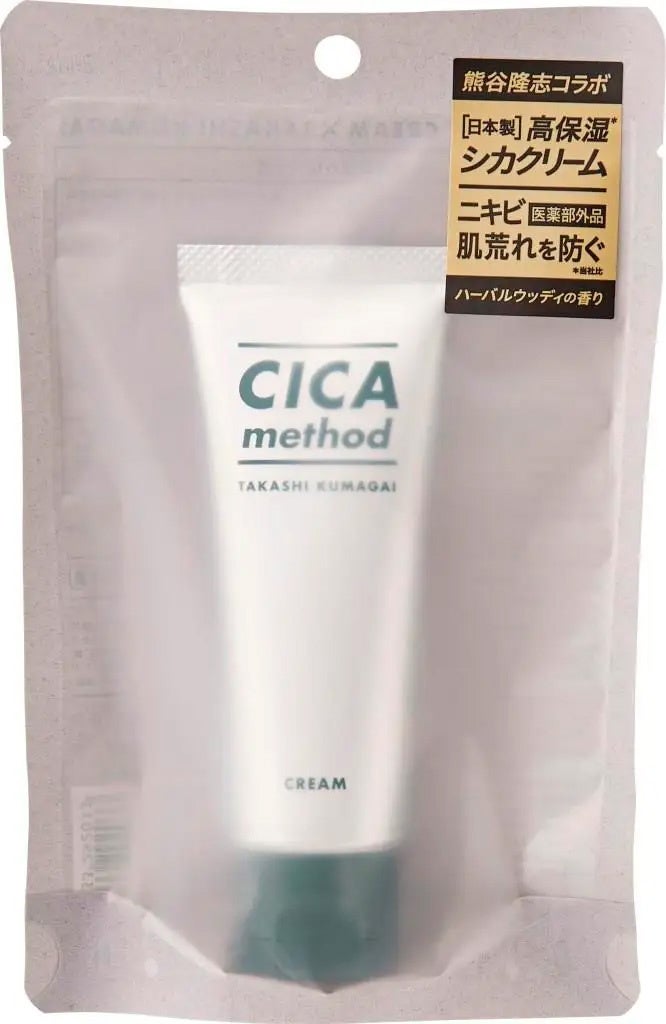 日本製シカとして人気の“CICA method”から薬用トナーパッドが登場！「CICA method TONER PAD」を3月1日より発売のサブ画像5