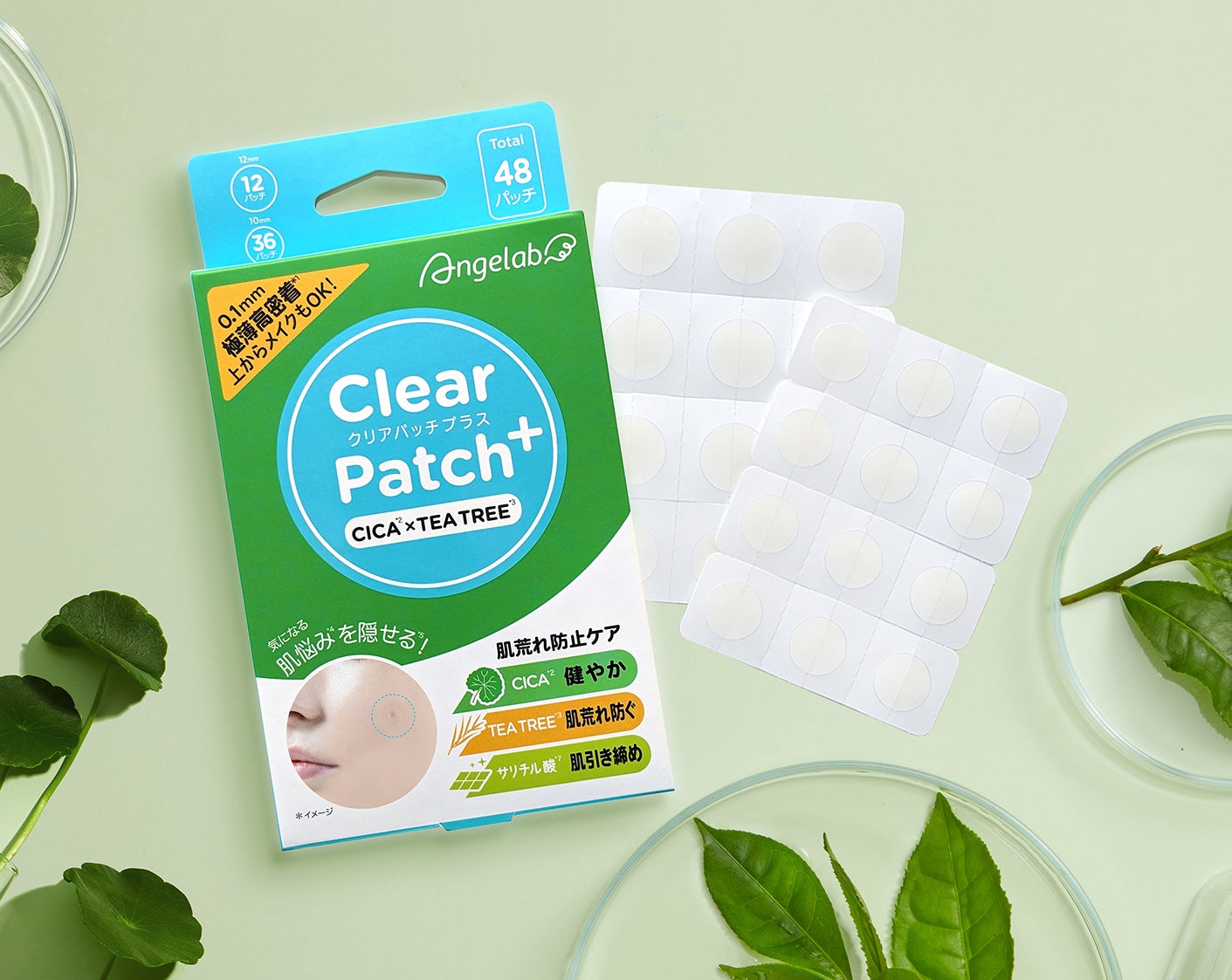 【日本初上陸】年間8千万枚以上売れているニキビケアブランド「Angelab（エンジェルラボ）より、シリーズ最新作CICAティーツリークリアパッチ+　のサブ画像1