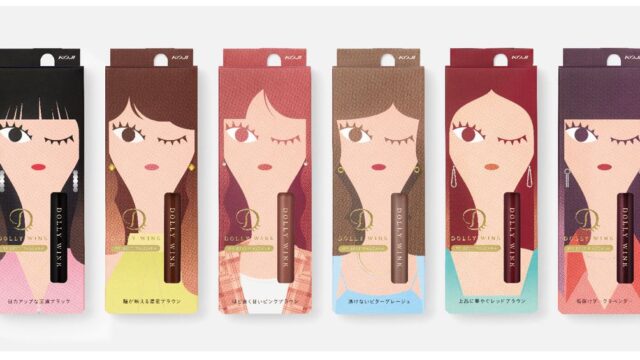 日常使いしやすい機能性と絶妙カラーを実現した“伸びるカラーマスカラ”「DOLLY WINK MY BEST MASCARA」が2023年3月29日(水)新発売のメイン画像