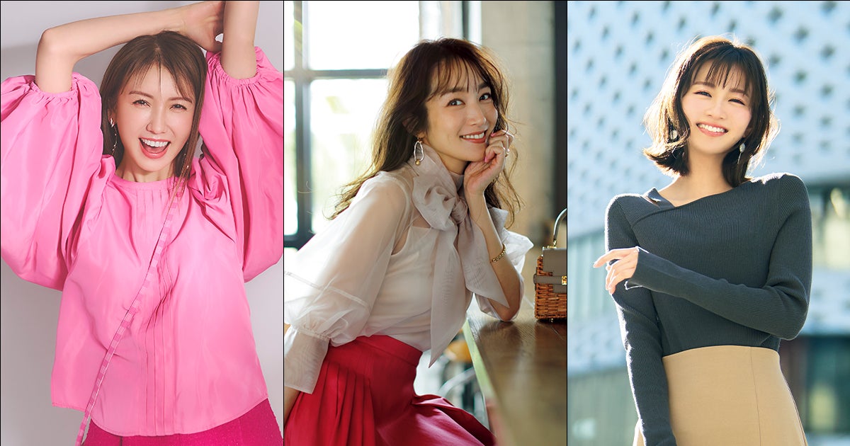 「大人可愛い」アラサー女性のためのファッション誌『andGIRL』2023年3月7日復刊！表紙は宮田聡子さん【通常版】、永瀬廉さん【特別版】のサブ画像5_写真左から：美香さん、高梨臨さん、岡崎紗絵さん