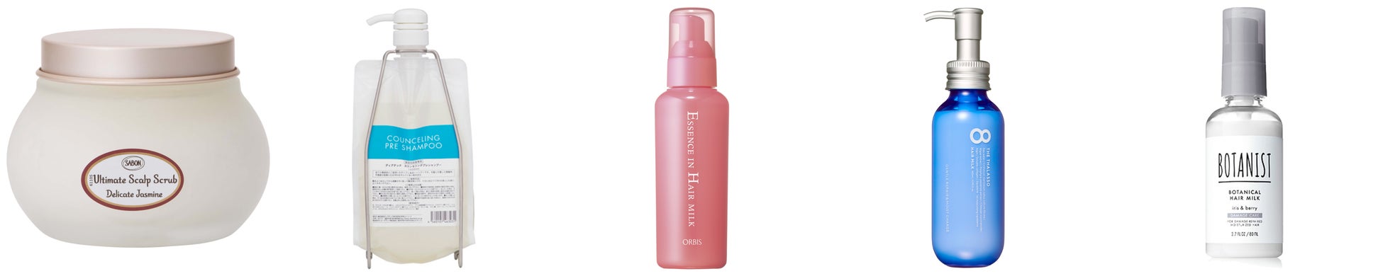 @cosmeに投稿されたクチコミから、今後のトレンドの兆しを発掘するニュースレター「@cosmeのトレンドの芽」～No.23 2023年2月版～のサブ画像10