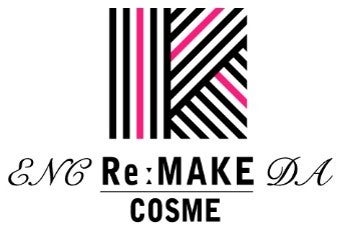 【ロムアンド待望の新作リップ】韓国発売2日間で累計販売数15,000個*突破！むっちりもちもちと弾む質感のリップバーム「グラスティングメルティングバーム」が日本新発売のサブ画像12