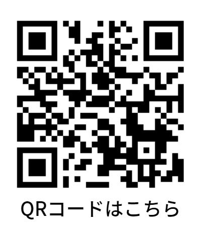 【anan「モテコスメ大賞」受賞！】筆ぺんメーカーが本気で作ったアイライナー「くれ竹 お化粧ふでぺん 目元用/漆黒 毛筆極細」のサブ画像3