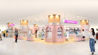 「CoCoRo Plusアスピア明石店」開店のお知らせのメイン画像