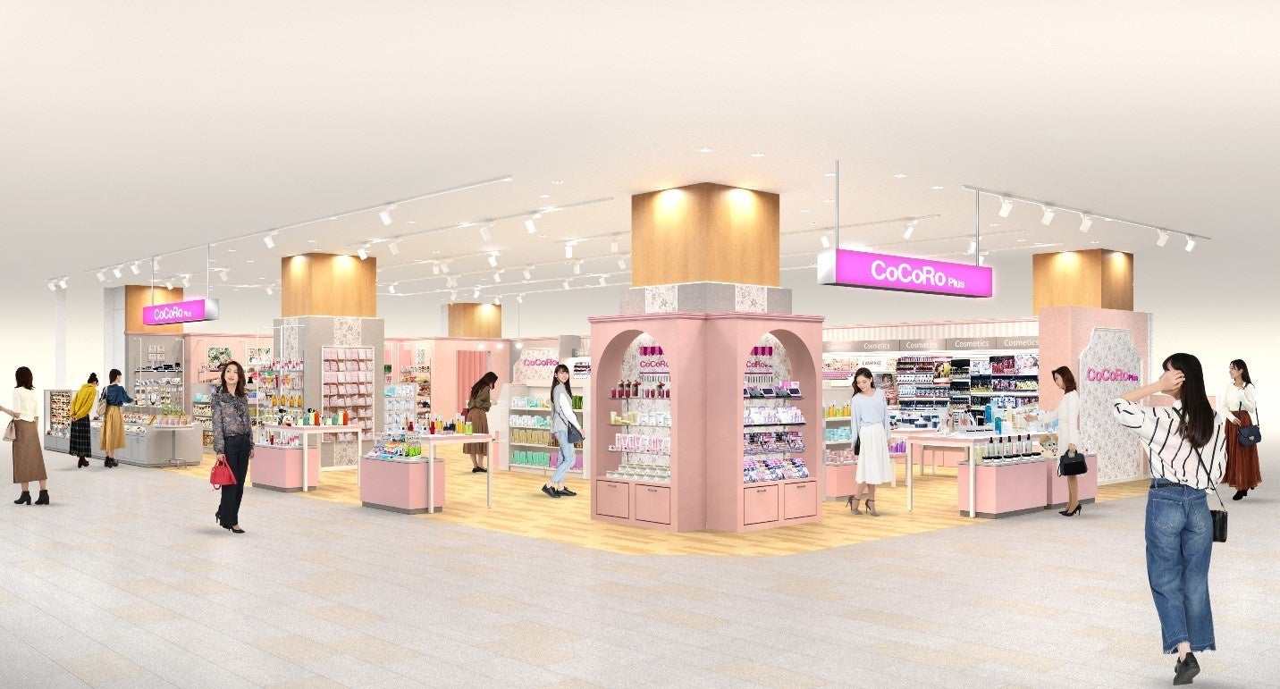 「CoCoRo Plusアスピア明石店」開店のお知らせのサブ画像1