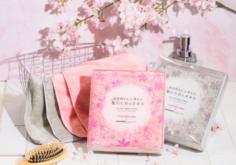 「CoCoRo Plusアスピア明石店」開店のお知らせのサブ画像2