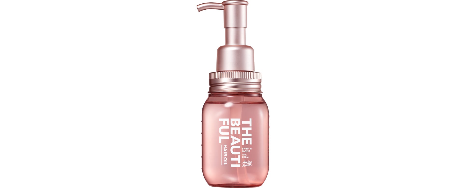 アミノメイソンから、自分らしい艶髪を叶える、人にも環境にも優しいエシカル志向の新ヘアケア「THE BEAUTIFUL by Amino Mason （ザ・ビューティフル by アミノメイソン）」誕生！のサブ画像7