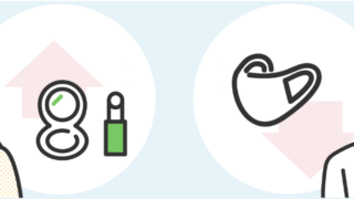 120万人の最新レシートデータから見る、マスク売上動向調査　着用緩和から1ヶ月、マスク売上が減少する一方　リップカラー・ファンデーションなどコスメ需要増加のメイン画像