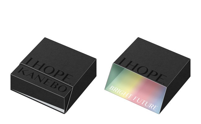 ～奇跡のような美しい煌めきと肌に溶け込むような質感が融合～未来を紡ぐ光を放つアイシャドウ「ブライトフューチャーボックス」 2023年5月12日（金）限定発売のサブ画像13