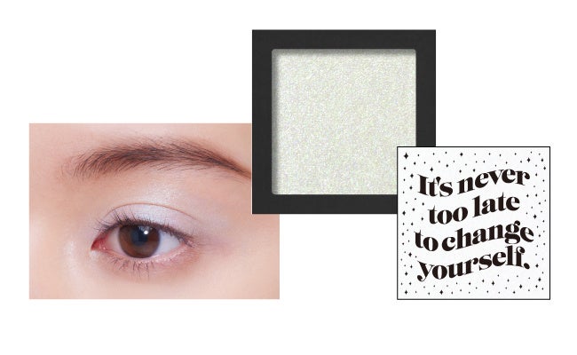 ～奇跡のような美しい煌めきと肌に溶け込むような質感が融合～未来を紡ぐ光を放つアイシャドウ「ブライトフューチャーボックス」 2023年5月12日（金）限定発売のサブ画像4