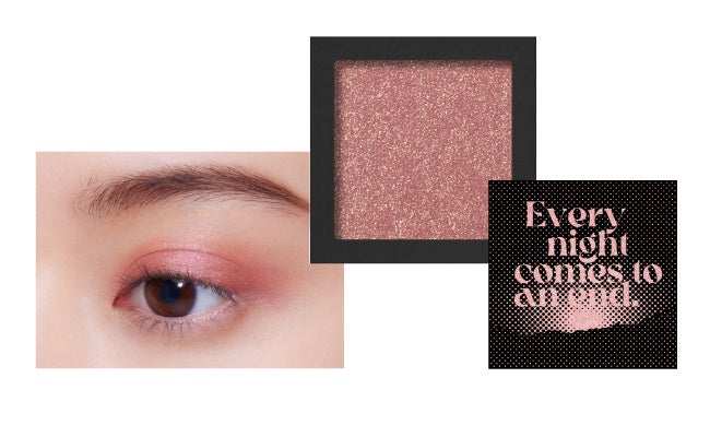 ～奇跡のような美しい煌めきと肌に溶け込むような質感が融合～未来を紡ぐ光を放つアイシャドウ「ブライトフューチャーボックス」 2023年5月12日（金）限定発売のサブ画像8