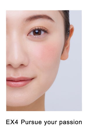 ～奇跡のような美しい煌めきと肌に溶け込むような質感が融合～未来を紡ぐ光を放つアイシャドウ「ブライトフューチャーボックス」 2023年5月12日（金）限定発売のサブ画像9