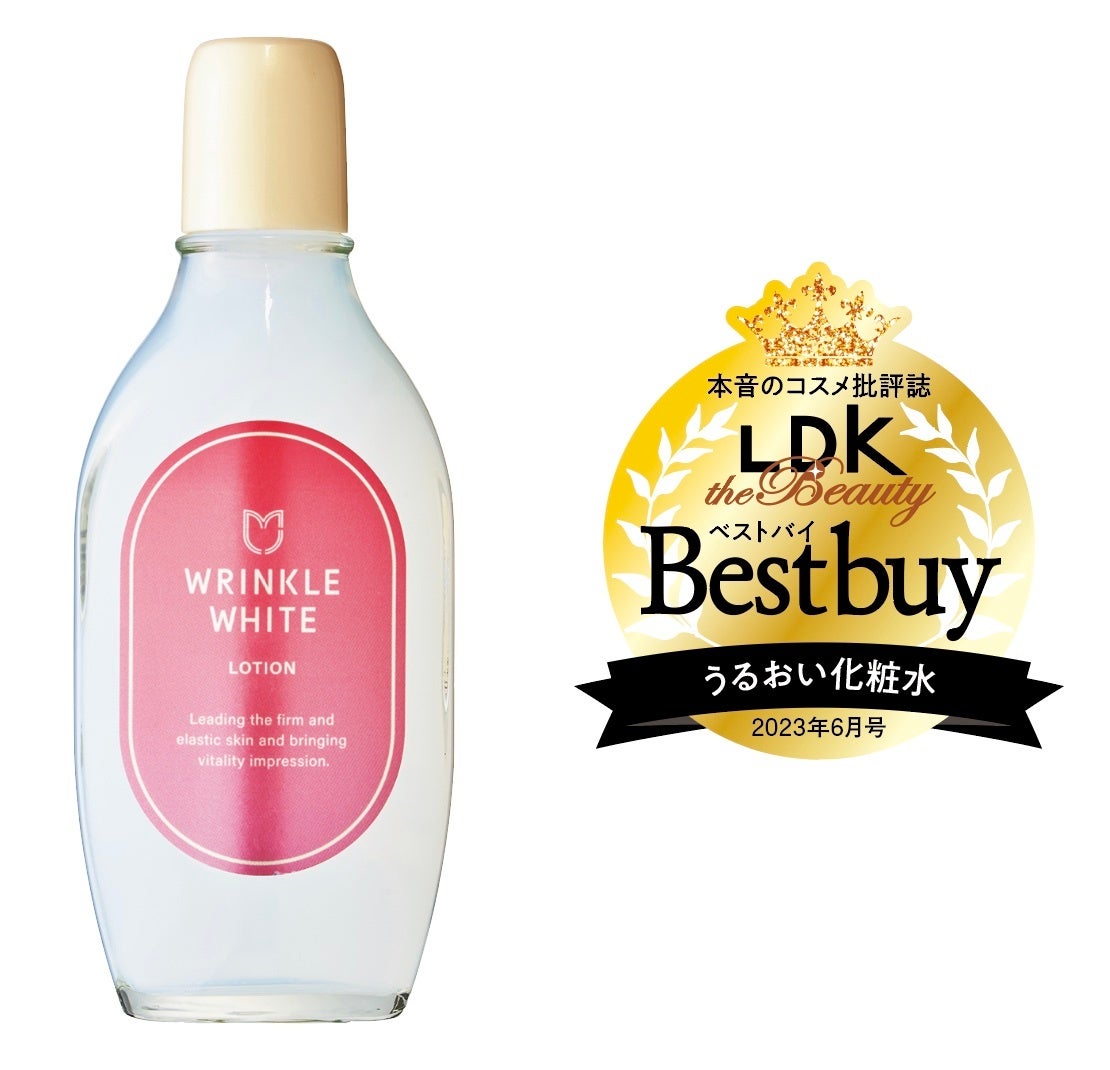 最新日焼け止め50製品テスト！ 焼けないうえにスキンケアや美肌見えまで叶う1本は？【LDK the Beauty 6月号】のサブ画像5