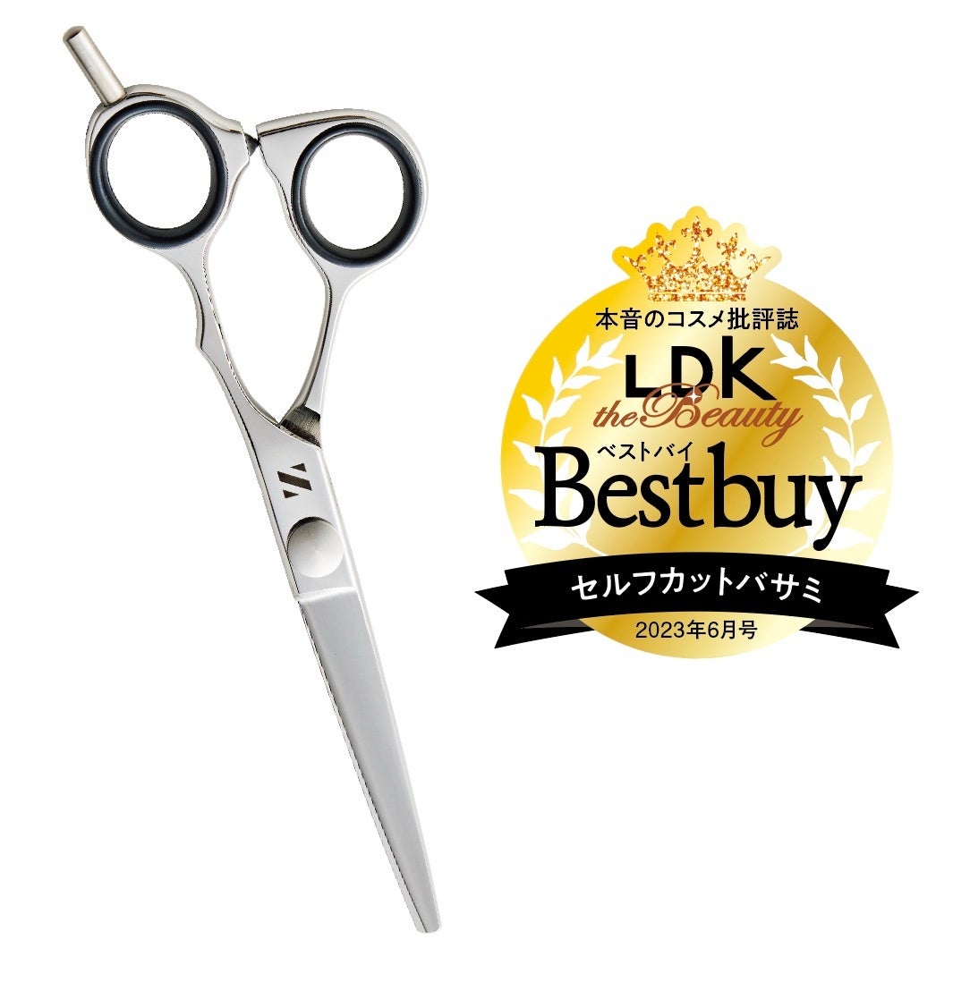 最新日焼け止め50製品テスト！ 焼けないうえにスキンケアや美肌見えまで叶う1本は？【LDK the Beauty 6月号】のサブ画像8