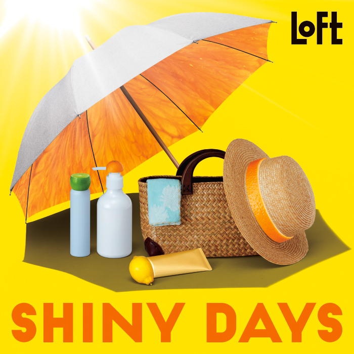 【ロフト】おすすめUV対策アイテム／さらに進化したパクト型・スティック型の日焼け止めが登場！／重ね着風のアームカバーや日傘になる扇子ものメイン画像
