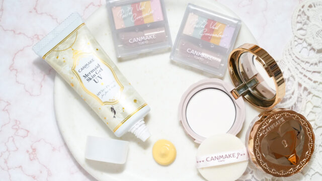 【キャンメイク】カラーのヴェールで肌悩みをふわっとぼかすパウダーコンシーラーが新登場！薬用スキンケアパウダーや全身用ＵＶジェルも４月下旬に同時発売のメイン画像