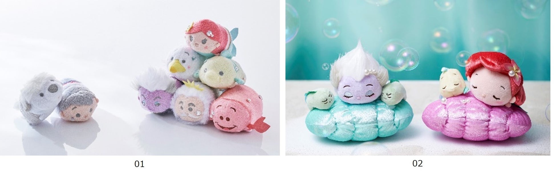 アリエルが暮らす海の中へ！『リトル・マーメイド』の世界観に没入できる新コレクションをディズニーストアで5月2日（火）より順次発売のサブ画像4_© Disney