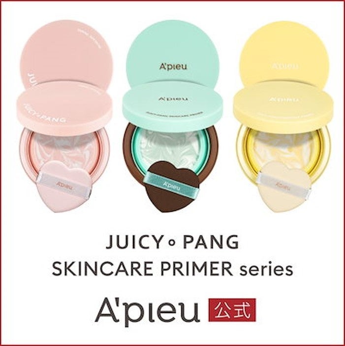 毎日のメイクやスキンケアのタイムパフォーマンスを向上させる　Qoo10「化粧下地」カテゴリー販売個数TOP3発表のサブ画像3