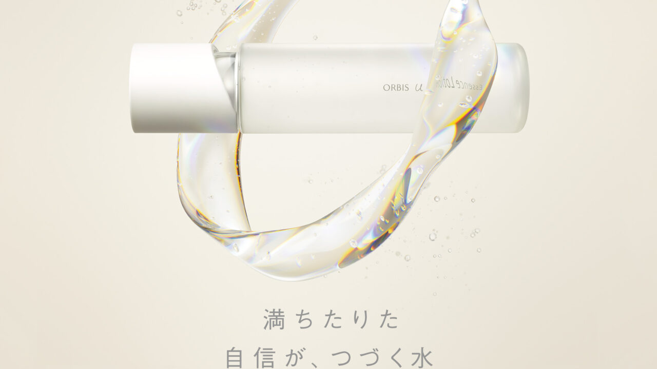 環境・SDGs・美しさ　全てに配慮されたコスメが揃う！大阪で新たなセミセルフの新業態「ボーテ・ド・ブルー」が登場！4月25日(火) NEW OPEN！のメイン画像