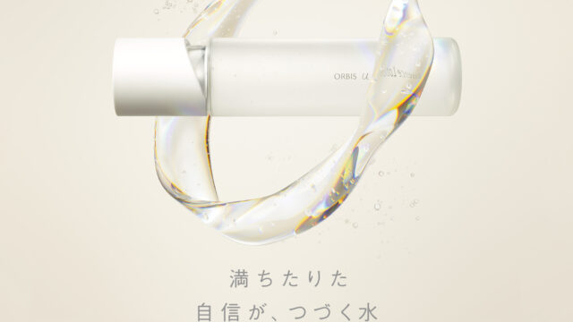 環境・SDGs・美しさ　全てに配慮されたコスメが揃う！大阪で新たなセミセルフの新業態「ボーテ・ド・ブルー」が登場！4月25日(火) NEW OPEN！のメイン画像