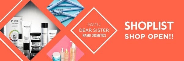 インフルエンサーコスメ・人気韓国コスメを多数取り扱う、株式会社ダイヤコーポレーションがSHOPLIST初出店！のサブ画像1