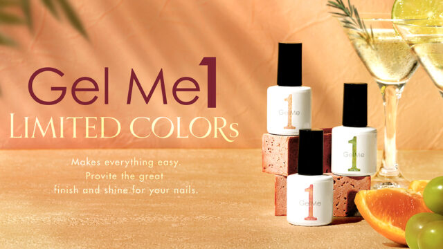 おうちで長持ち*セルフジェルネイル「ジェルミーワン」よりリラックスムードに包まれるようなサマーカラーが登場！のメイン画像