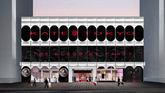 「@cosme TOKYO」が期間限定で「KATE@TOKYO」に！KATEの世界観をリアルに体験＆新作コスメといち早く出会えるスペシャルイベントを開催！のメイン画像
