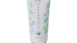 よーじや初のバラエティショップ・全国一斉販売　「ひんやりボディジェル」全国のロフトにて販売決定【発売日：2023年4月21日(金)】のメイン画像