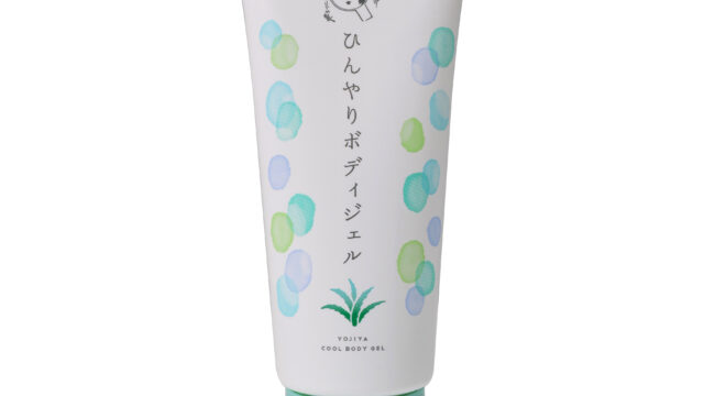 よーじや初のバラエティショップ・全国一斉販売　「ひんやりボディジェル」全国のロフトにて販売決定【発売日：2023年4月21日(金)】のメイン画像