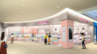2023年4月21日（金）　「CoCoRo Plus アクアウォーク大垣店」 オープンのメイン画像