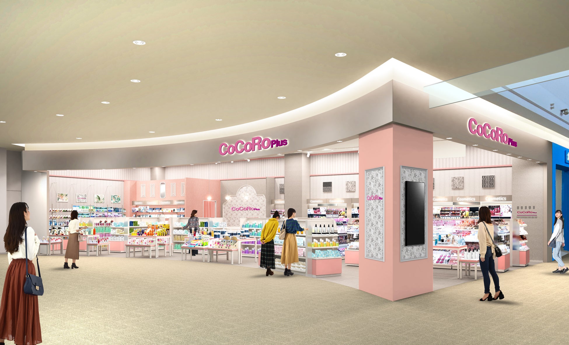 2023年4月21日（金）　「CoCoRo Plus アクアウォーク大垣店」 オープンのサブ画像1