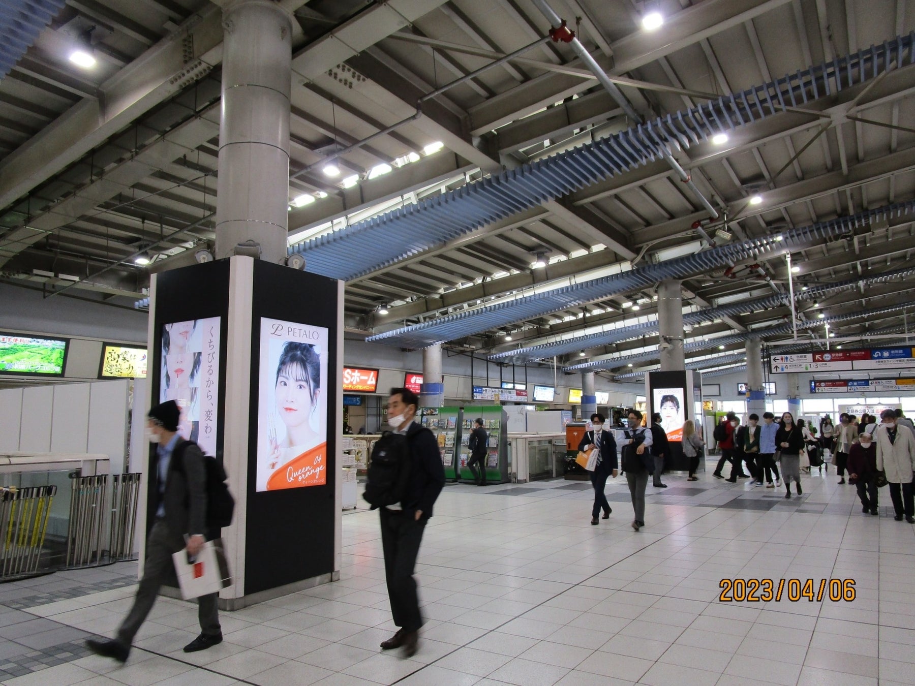 【明日花キララ】プロデュースのコスメブランド『PETALO』の広告が都内3箇所に出現！のサブ画像4