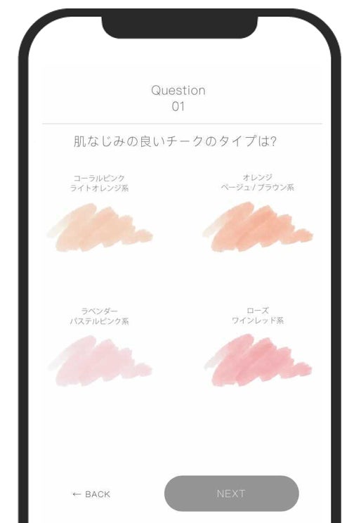 パーソナライズネイル『RIÉNE』 卸販売を開始のサブ画像6