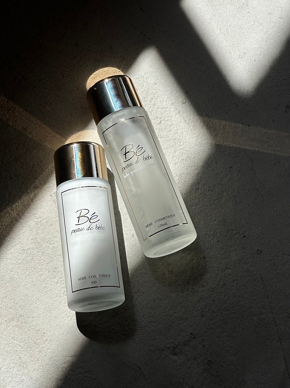 【お客様からの肌改善の声多数】5分で500個受注が入る板野友美がディレクションを務めるスキンケアブランド 「peau de bébé」新商品販売のお知らせのサブ画像1