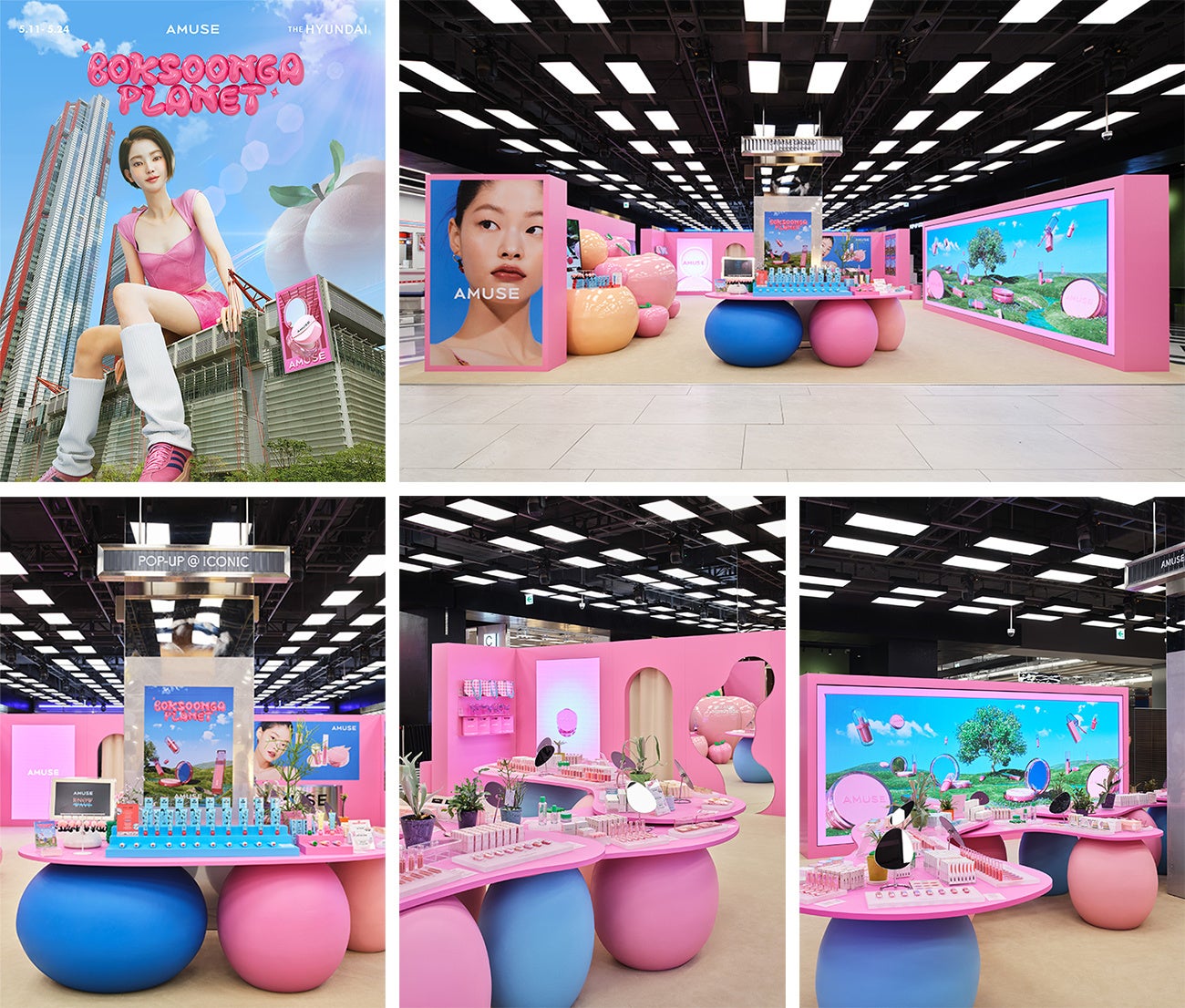 韓国を代表する