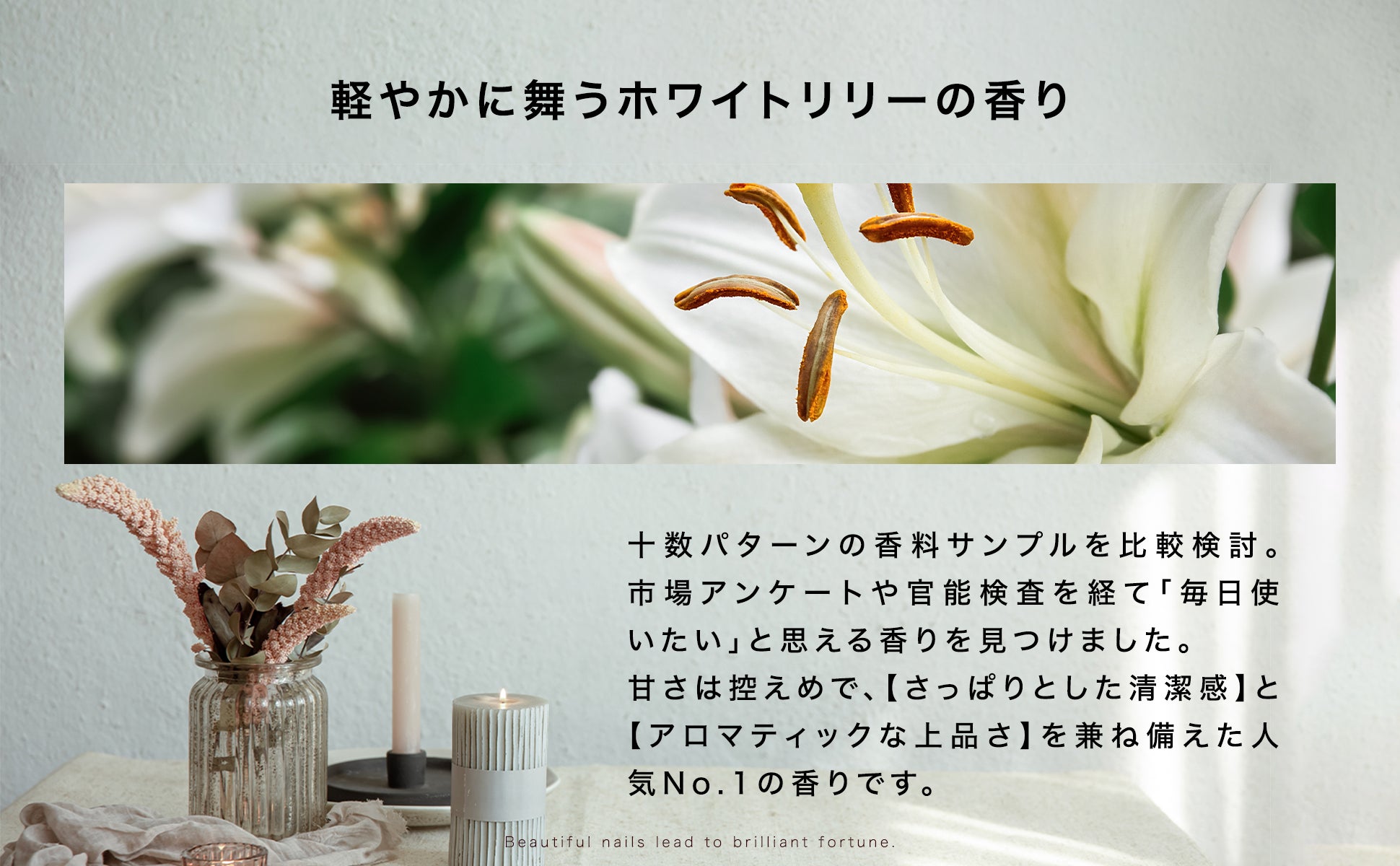 【新ブランド】トップネイリスト × 最先端メーカーによる新世代ネイルオイル新登場！のサブ画像3