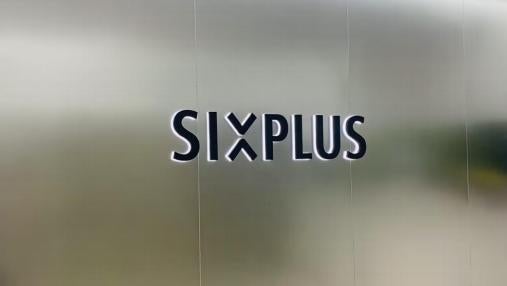 最先端の化粧ブラシブラン ドへの道：会社の歴史のサブ画像1