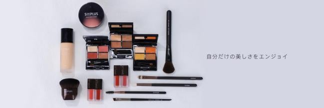 最先端の化粧ブラシブラン ドへの道：会社の歴史のサブ画像5