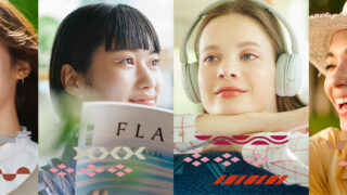 時代にあわせた機能性を追求する新コスメブランド『3650』がブランドビジュアルを公開！第一弾アイテムは、アイライナーに決定のメイン画像