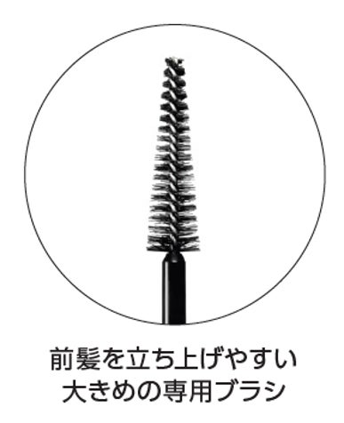 KATEのロングセラーアイテム「デザイニングアイブロウ３D」から血色感カラーを仕込む、新タイプが登場！2023年5月20日発売のサブ画像9